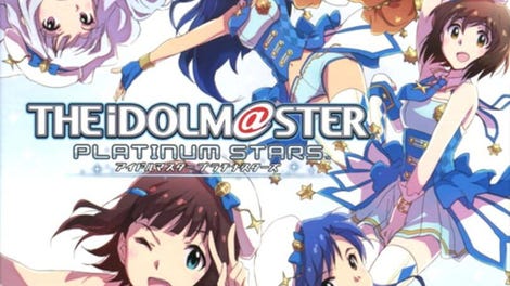 The Idolmaster: Platinum Stars
