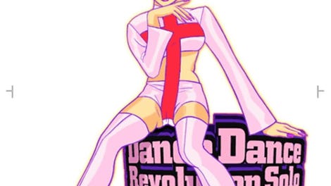 Dance Dance Revolution Solo 2000