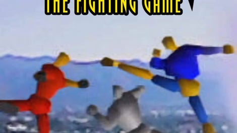 Dragon King: The Fighting Game