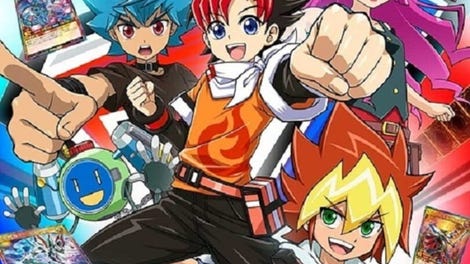Yu-Gi-Oh! Rush Duel: Dawn of the Battle Royale