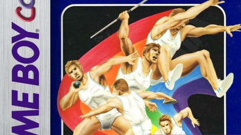 Decathlon DX