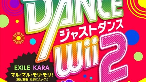 Just Dance Wii 2