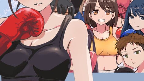Guilty Loving Boxing