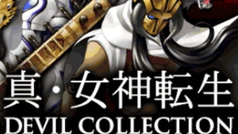 Shin Megami Tensei: Devil Collection