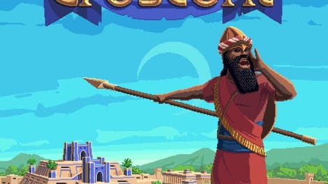 TFC: The Fertile Crescent