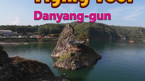 Korean Drone Flying Tour Danyang-gun