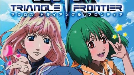 Macross Triangle Frontier