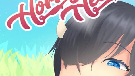 Horny Heart