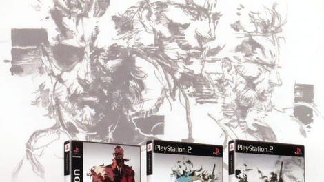 Metal Gear Solid: The Essential Collection