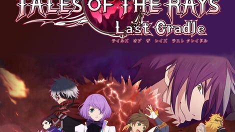 Tales of the Rays: Last Cradle