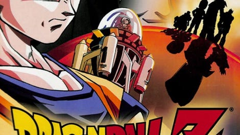 Dragon Ball Z: The Legacy of Goku II