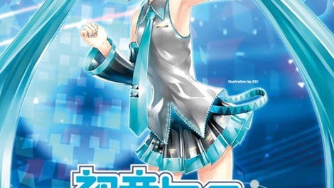 Hatsune Miku: Project Diva X