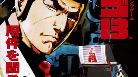 Golgo-13