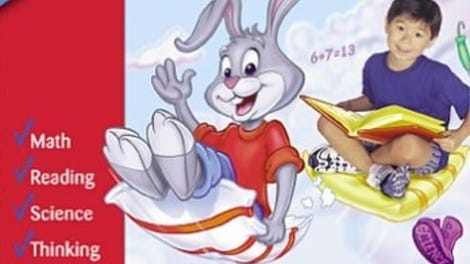 Reader Rabbit 1st Grade: Capers on Cloud Nine