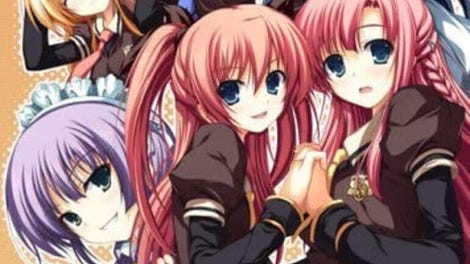 Akatsuki no Goei: Principal-tachi no Kyuujitsu