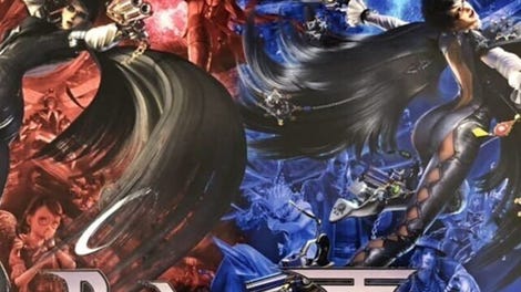 Bayonetta: Nonstop Climax Edition