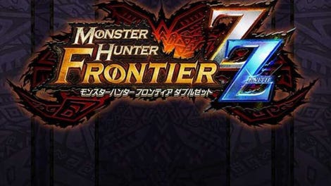 Monster Hunter Frontier ZZ