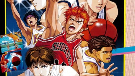 Slam Dunk: Super Slams