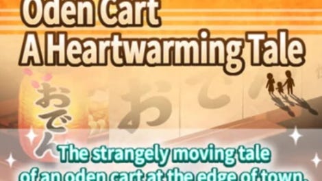 Oden Cart: A Heartwarming Tale