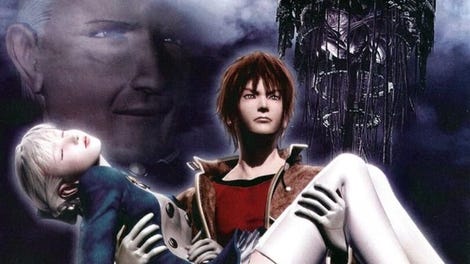 Shadow Hearts