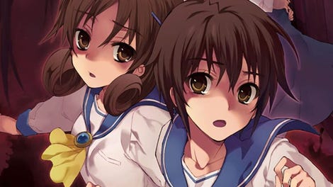 Corpse Party