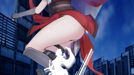 Action Fubuki