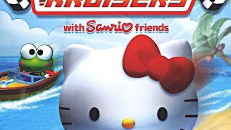 Hello Kitty Kruisers with Sanrio Friends