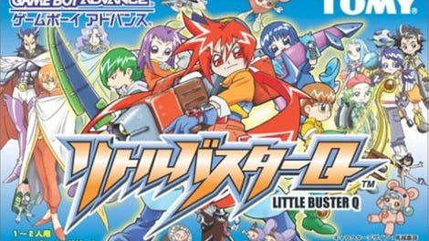 Little Buster Q
