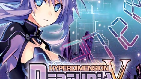 Hyperdimension Neptunia Victory: Limited Edition