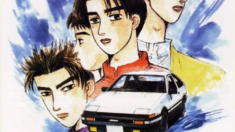Initial D Arcade Stage