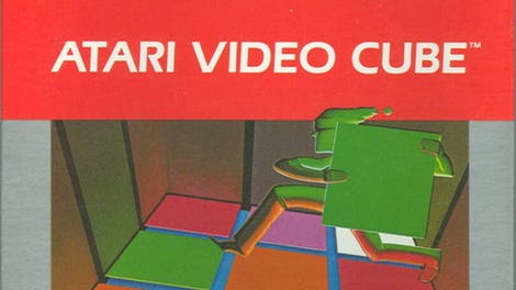 Atari Video Cube