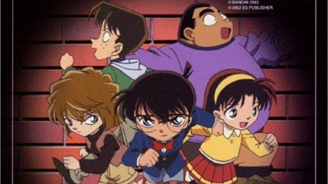 Simple Characters 2000 Series Vol. 11: Detective Conan - The Board Game