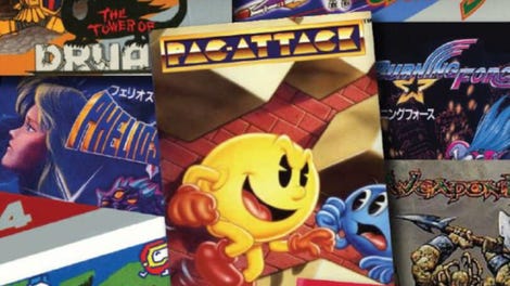 Namco Museum Collection 2