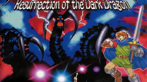 Shining Force: Resurrection of the Dark Dragon