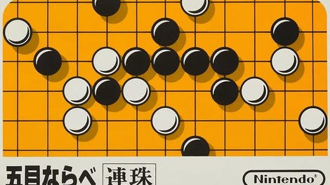 Gomoku Narabe Renju
