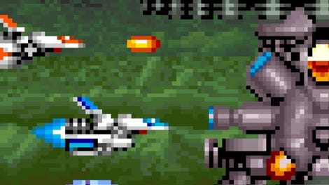 Arcade Archives: Thunder Cross