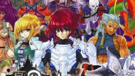 Shin Master of Monsters Final EX
