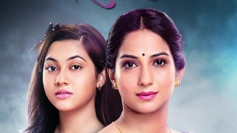 Tujhse Hai Raabta Damini Is Impressed By Kalyani (TV Episode) - IMDb