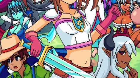 Wife Quest