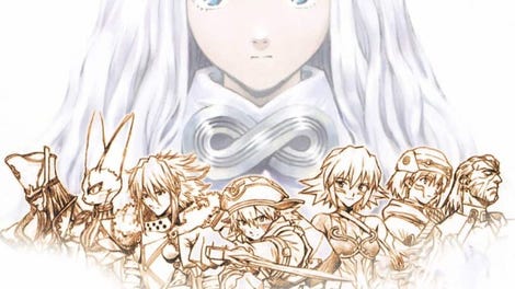 .Hack//Infection