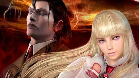 Tekken 5: Dark Resurrection