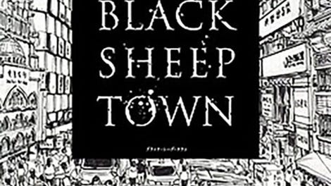 Black Sheep Town