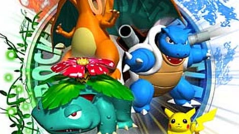 Pocket Monsters Stadium