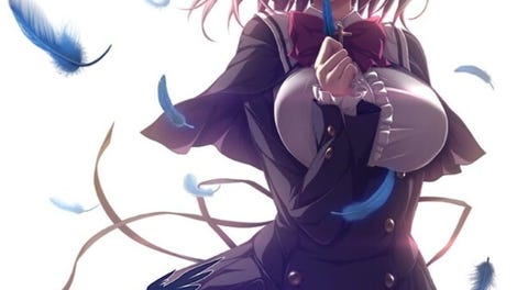 Aoi Tori