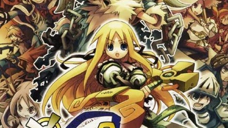 Yggdra Union: We'll Never Fight Alone