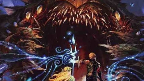 Shinshaku Tsurugi no Machi no Ihoujin Kuro no Kyuuden