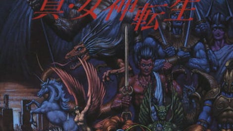 Shin Megami Tensei