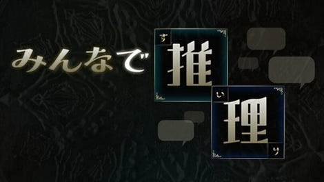 Minna de Suiri