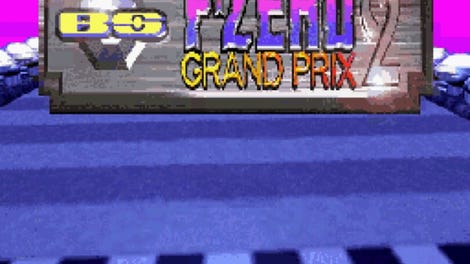 BS F-Zero Grand Prix 2: Dai-1-shuu - Kotaku