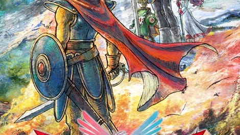 Dragon Quest I & II: HD-2D Remake